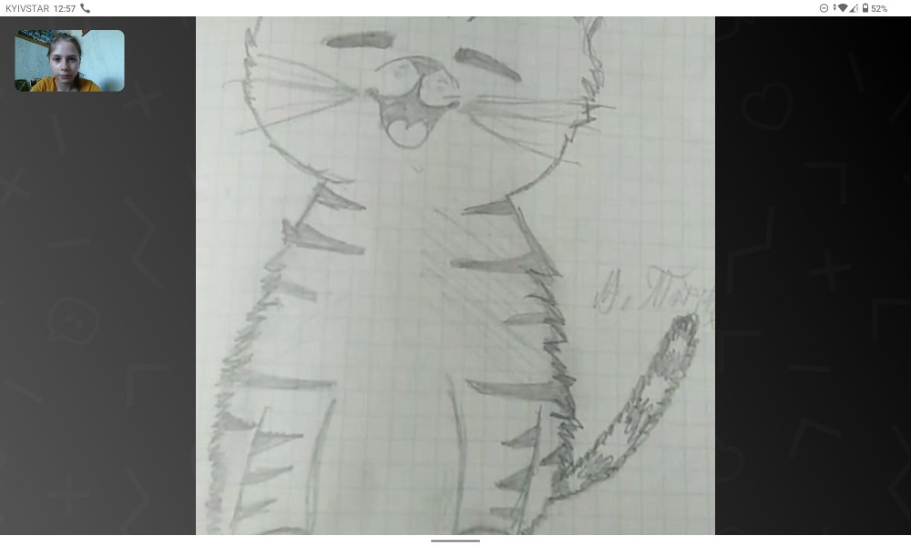 Создать мем: кошка рисунок карандашом, котёнок рисунок карандашом, кот карандашом
