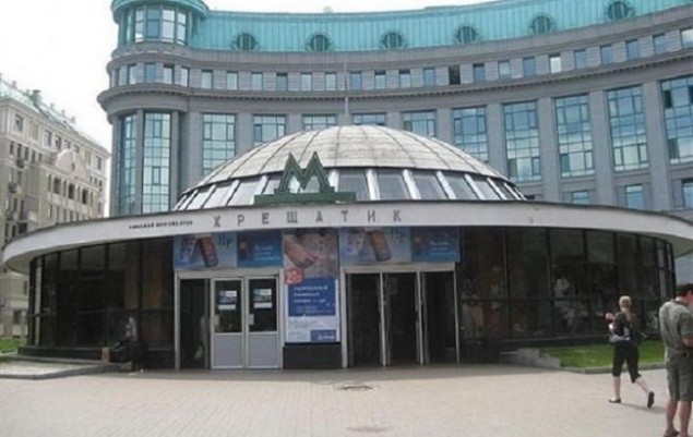 Create meme: khreshchatyk (metro station), metro stations, the lobby of the Khreshchatyk metro station