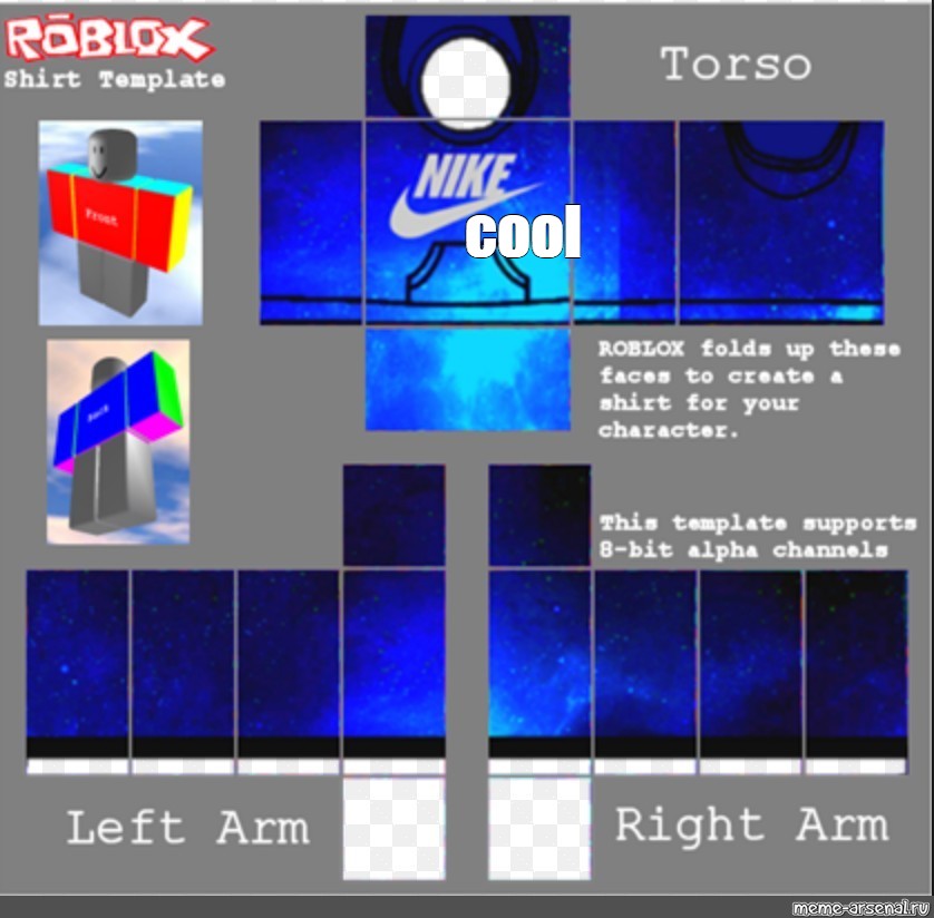 Meme Cool All Templates Meme Arsenal Com - working cool roblox shirt templates