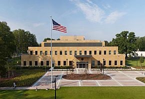 Create meme: American Embassy, the U.S. Embassy in Dushanbe, the U.S. Embassy in Tashkent