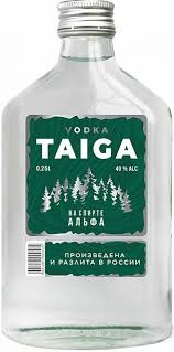 Create meme: taiga vodka, taiga vodka 0.375, vodka 