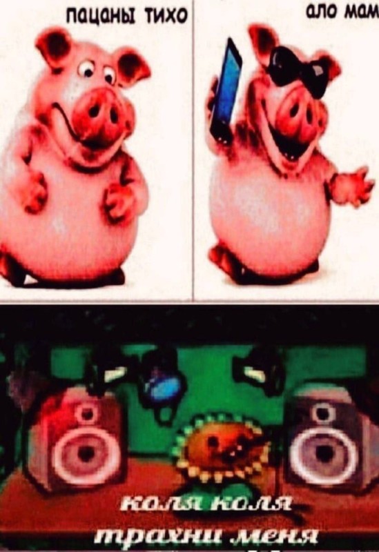 Create meme: pig , pig 3d, meme pig 