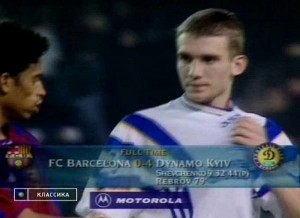 Create meme: football, Andriy Shevchenko, Dynamo Kiev Barcelona 7-0