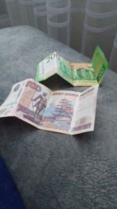 Create meme: bills, banknotes, Russian ruble