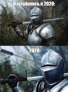 Создать мем: мем рыцарь, средневековый рыцарь, рыцарь