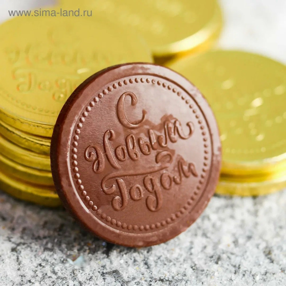 Шоколадка монета. Шоколадные монеты. Золотые шоколадные монеты. Шоколадка Монетка. Конфеты в монетке.
