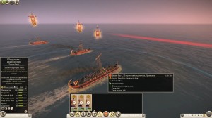 Создать мем: world of warships, total war rome ii, napoleon total war корабли