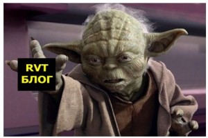 Create meme: star wars master Yoda, Yoda, iodine