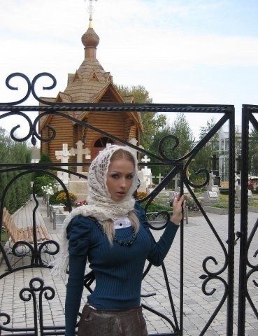 Create meme: woman , beautiful girls , Orthodox 