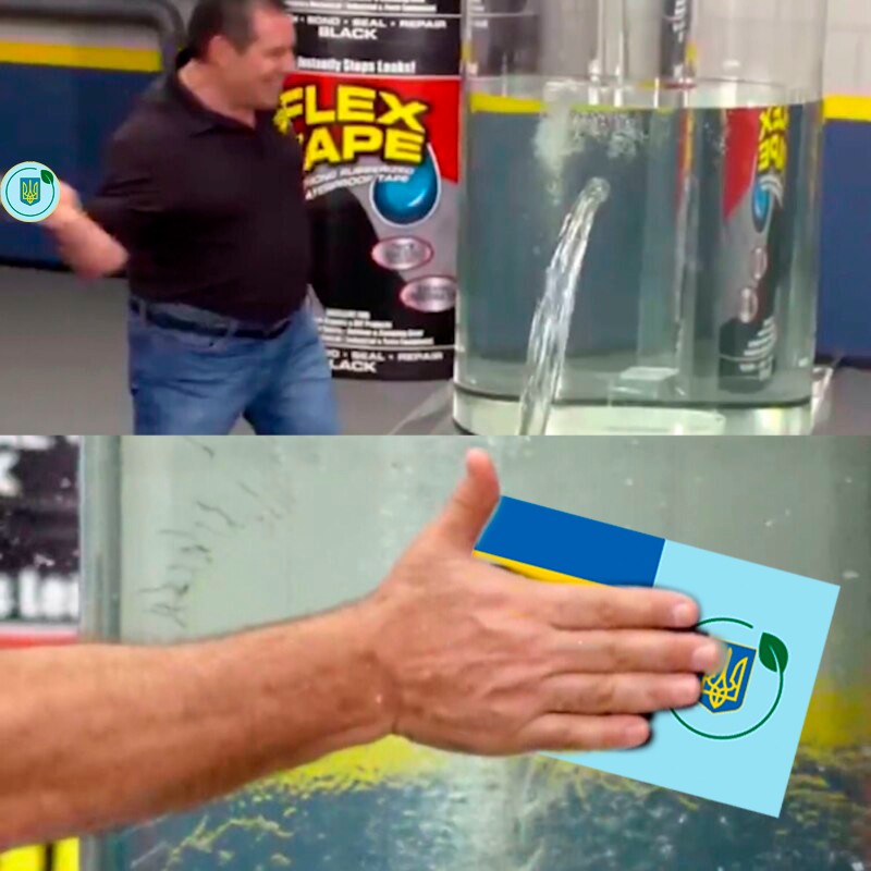 Create meme: meme with water, memes with water, flex tape meme