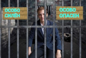 Создать мем: российские сериалы, квеструм побег из тюрьмы, сериалы