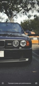 Create meme: bmw e34 club, BMW E34, bmw e34 Wallpaper for iphone