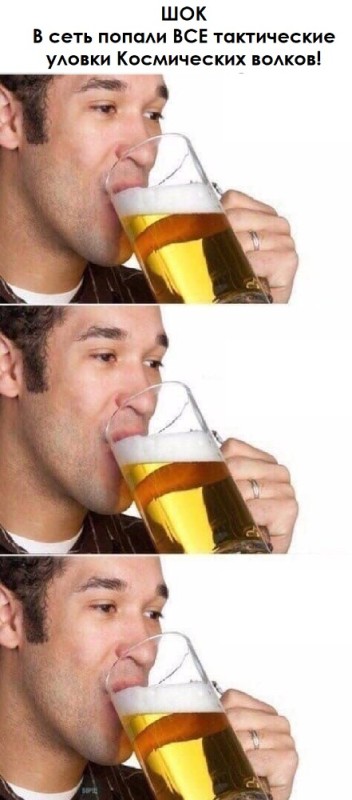 Create meme: beer lovers, beer drinking , a man who drinks beer every day