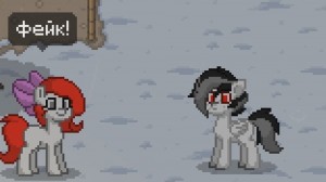 Create meme: pony town skins