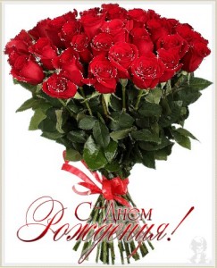 Create meme: a bouquet of red roses, Flowers, bouquet