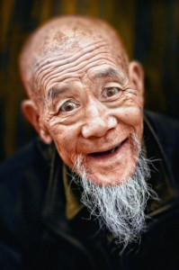 Create meme: old face, the old man, old Chinese