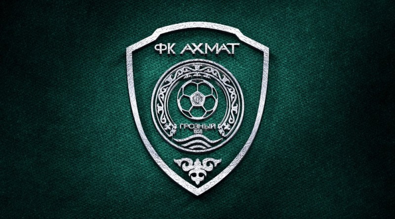 Create meme: the emblem of FC Akhmat, the old logo of FC Akhmat, Akhmat football club emblem