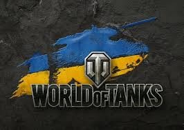 Создать мем: эмблема вот оф танк, world of tanks blitz, игра world of tanks