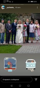 Create meme: the series matchmakers, wedding photographer, wedding