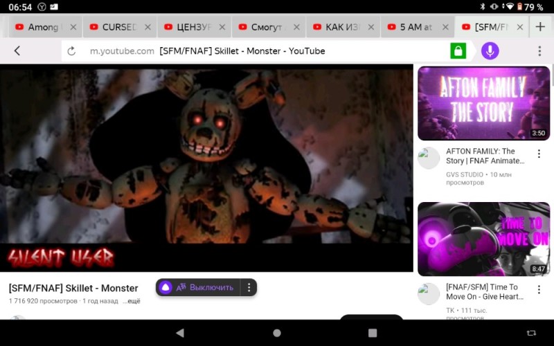 Create meme: fnaf 3 spring ladder, five nights at freddy's, fnaf vr