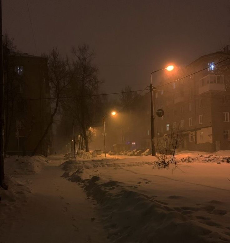 Создать мем: ночной двор, ночь зимняя, улица ночью зимой