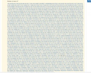 Create meme: how does the PI completely, the total number of PI, the number PI to 1000 digits