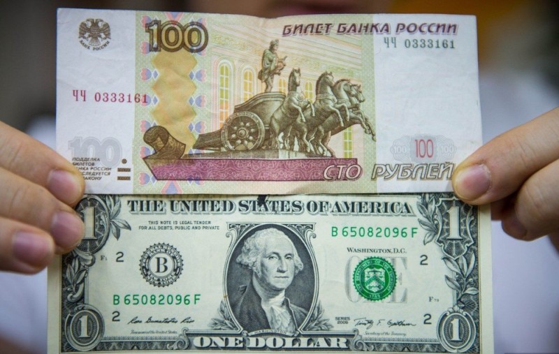 Создать мем: 100 долларов в рублях, рубли купюры, деньги