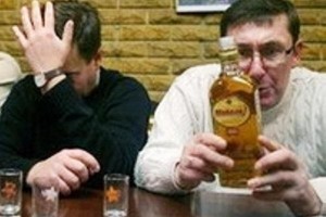 Create meme: booze, Yuriy Lutsenko, the bottom of the bottle