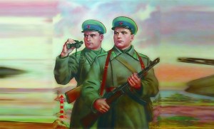 Создать мем: пограничные войска, плакат про пограничников 1941, пограничные войска ссср плакаты