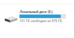 Создать мем: значок локальный диск c, диск c, локальный диск d с свободными 7 гб