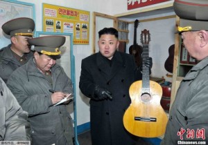 Создать мем: kim jong güney kore caps, kuzey kore lideri, ким чен ын с гитарой