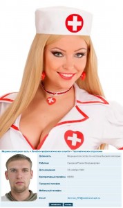 Create meme: sexy girls in the form of MIA, nurses 18, gloves nurse horror