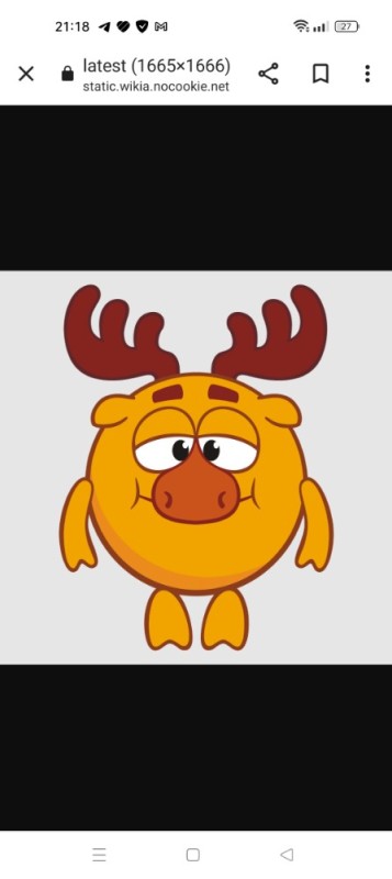 Create meme: moose smeshariki, smeshariki moose is phenomenal, smeshariki moose