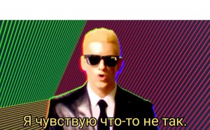 Создать мем: eminem rap god клип летает, rap god кадры, eminem rap god