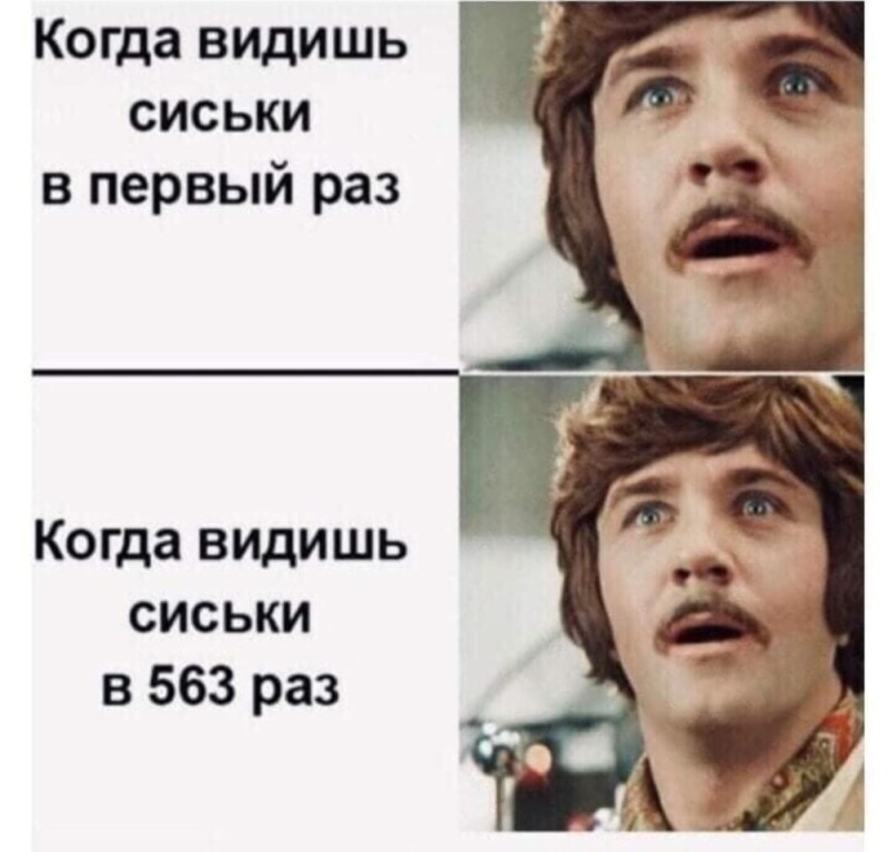 Create meme: memes , screenshot , ivan iii vasilyevich
