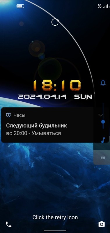 Создать мем: виджет часы, будильники и часы установить, будильник android