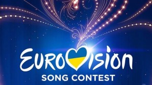 Создать мем: eurovision, eurovision заставка, евровидение 2020