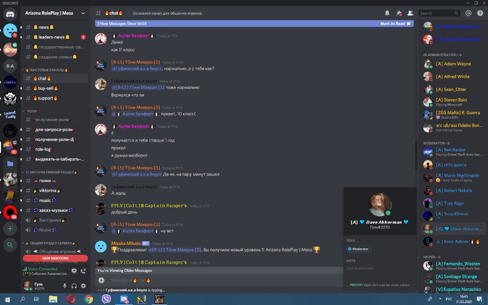 Ak 47 Discord Bot - new roblox hackscript training simulator afk