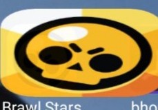 Create meme: brawl stars poster, play brawl stars, icon brawl stars