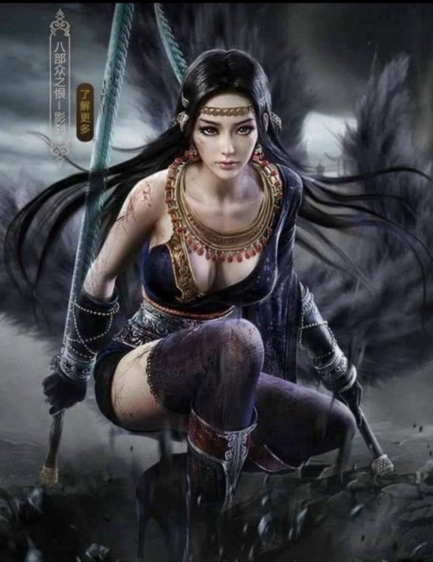 Create meme: Fantasy warrior girls, fantasy warrior girls, girls of fantasy