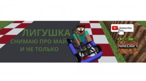 Create meme: minecraft