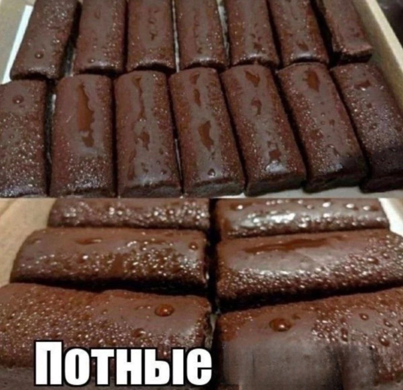 Create meme: porous chocolate, real chocolate, chocolate bars 