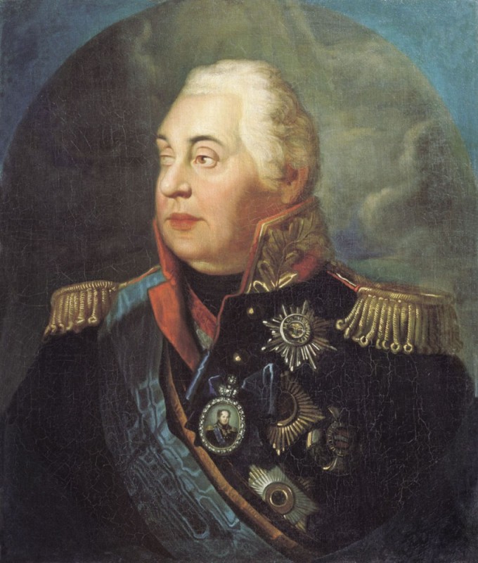 Create meme: kutuzov mikhail illarionovich, kutuzov, commander kutuzov