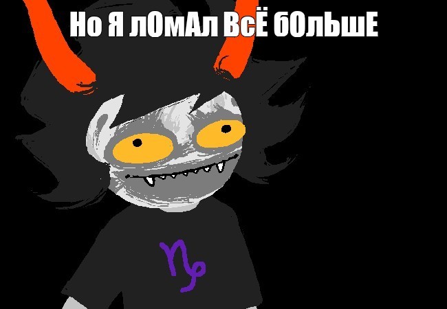 Create meme: twothousandtwentythree, gamzi, gamzee Makara