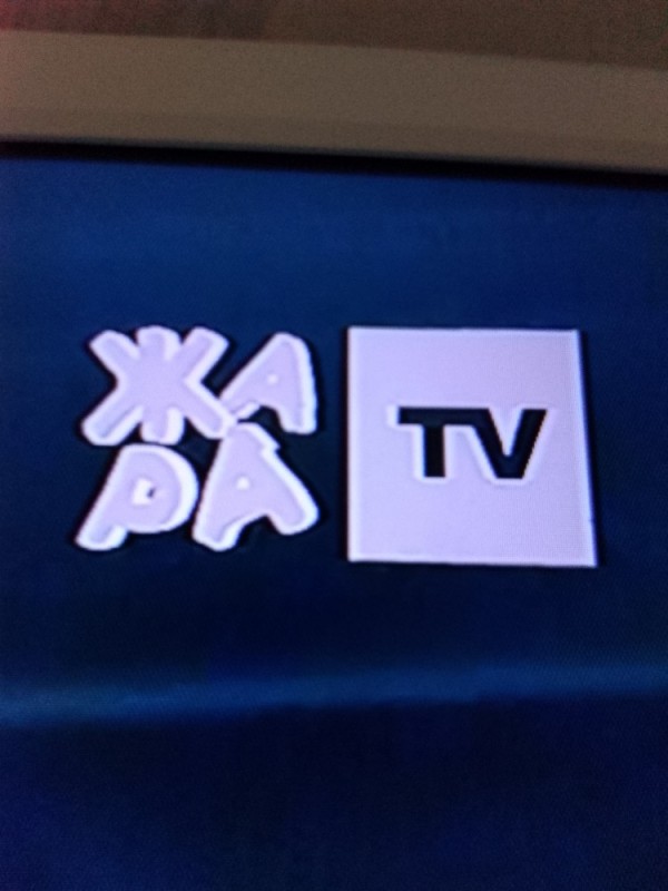 Create meme: the logo of the channel, TV channels , TV channels