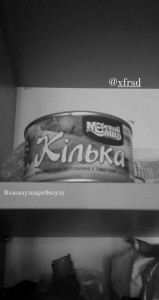 Create meme: tin, food, products