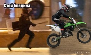 Create meme: Moto, motocross, pit bike