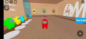 Создать мем: режим в роблоксе в доме, roblox, роблокс