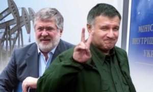 Создать мем: Аваков коломойский