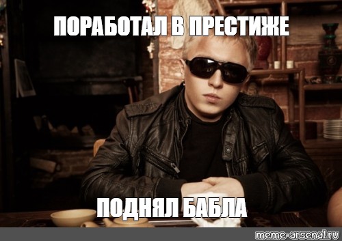 Отправить ВКонтакте. ак/Мем. из шаблона. 